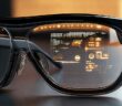 Smart Glasses: Ihre persönliche Reiseassistentin für unterwegs (Foto: AdobeStock - 1022064483 Gary)